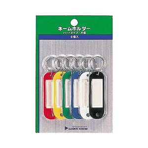 i܂Ƃ߁j TP[LR l[z_[ F NM-0P 1pbNi6FeF1j y×10Zbgz FƂǂ̃l[z_[ZbgɂȂ ItBX p Cxgŕ֗6