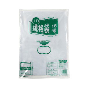 (まとめ) 伊藤忠リーテイルリンク LD規格袋16号 0.04mm LDKI40-16 1パック(100枚) 【×10セット】 薄さ0.04mmの透明な16号袋 大容量 大型 100枚入り×10セット あなたの整理 収納 を効率化する伊藤忠
