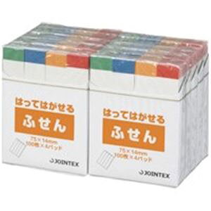 (Ɩp3Zbg) WCebNX t/\Ă͂郁 y75×14mm/Fсz P301J-R10P ̂ӂAp̗鑊_ ƖɍœKȎiA\Ă͂֗ȃ TCY75×