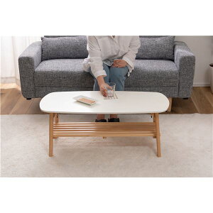 ܂肽݃e[u [e[u  Ⴂ [^Cv Z^[e[u 90×s45×35cm zCg VR ؐ pC It tH[fBOe[u i  ֗Ȏ[t܂