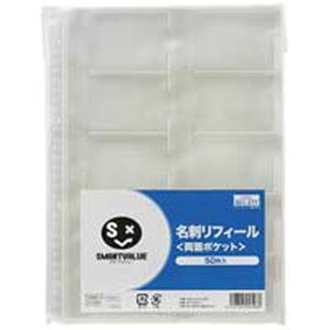 WCebNX h|PbgtB[200 D069J-4 XbL e ^ h [ tB[ UP ƖɍœK h|PbgtB[200 rWlXɕK{AC