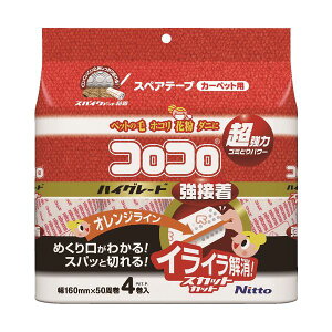 jgY XyAe[v nCO[hSC ڒ C4314 1pbNi4{j ͂Ȑڒ͂iȃXyAe[vA1pbN4{Ă