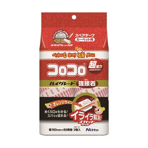 i܂Ƃ߁j jgY XyAe[vnCO[hSCڒ60 C4311 1pbNi2j y×2Zbgz ͂Ȑڒ͂ւ鍂iȃXyAe[vA60̎g₷ 2ZbgłGET