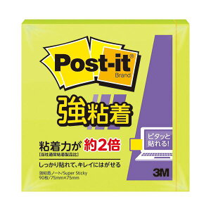 (まとめ) 3M ポスト・イット 強粘着ノート75×75mm アシッドライム 654SS-LI 1セット(10冊) 【×5セット】 強力な粘着力で、アシッドライムの鮮やかな色彩が目を引く 便利な75×75mmサイズのポ