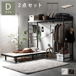 _uxbh  ubN F uE  Q 2_Zbg nK[bN 220cm  ubN xbht[ 140cm  _[NuE  VR qlgi _uxbh  