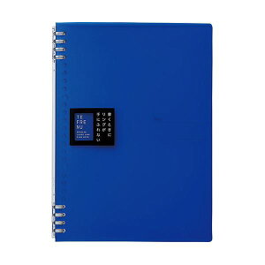 (܂Ƃ) KING JIM(LOW) TEFRENU Om[g B5  KJ-9855TTE-BL y×3Zbgz ɐGꂸɏ KȏSn B5TCỸOm[g×3Zbg