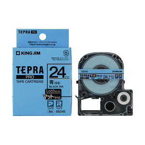 �y3�Z�b�g�z KING JIM �L���O�W�� �}�b�g���x�� �u���[�E������(PRO�e�[�v) 24mm KJ-SB24BX3 �� �v���d�l��24mm���̃}�b�g���x���A�u���[�n�ɍ������̃Z�b�g��3�� ���x�����O��Ƃ��X���[�Y�� �g����