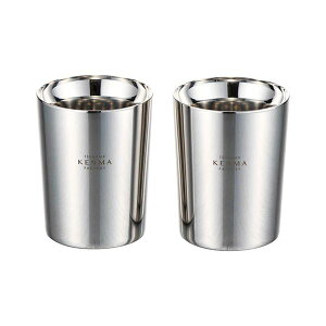 燕研磨ファクトリー ステンレスダブルカップ260ml 2P 22503509 光沢あるステンレス製の260mlダブルカップが2つセットになった贅沢なコーヒータイムセット 燕研磨技術で磨き上げられた美しいカ