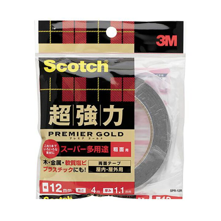 楽天市場】（まとめ）3M スコッチ 超強力両面テーププレミアゴールド 