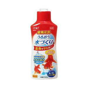 i܂Ƃ߁jC 邨Â 300mly×5Zbgz (Ϗ܋/pi) ̌N SPÅՂ̐ ̋CɓA邨鐅Â300ml×5Zbg