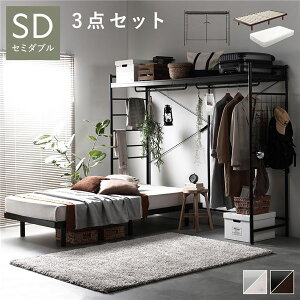 Z~_uxbh  ubN F uE  Q 3_g nK[bN 220cm  ubN xbht[ 120cm  _[NuE  }bgX qlgi Z~_ux