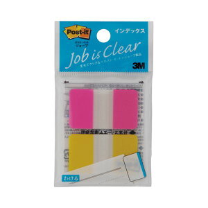 3M|XgECbg W[u CfbNX 40×23mm CG[A[Y 682M-2 1Zbgi20F2×10pbNj  唻40×23mm̃JtȃCfbNXt|XgECbg 20Zbgŕ֗2×10