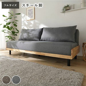 \t@ xbh tTCY 2l| 184cm O[ DF X`[r 3iK NCjO VR؃t[ \t@xbh \t@ xbh tTCY 2l| 184cm O[ DF X`[r 3