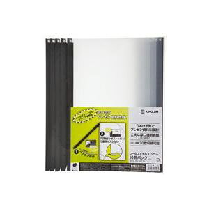 i܂Ƃ߁jLOW [t@CnbT 502-10  10y×5Zbgz ƕt@C Nbvt@C pi i܂Ƃ߁jLOW [t@CnbT 502-10  10