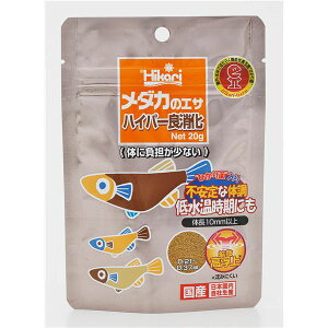 (まとめ)キョーリン メダカのエサ ハイパー良消化 20g 川魚用フード 【×10セット】 安定した健康をサポートする、川魚向けの高消化性フード 不安定な体調や低水温時期でも安心 安全 して