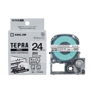 KING JIM(�L���O�W��) �e�v��PRO�e�[�v �L���C�ɂ͂����� 24mm ���� ������ KJ-ST24KE �����Ŕ������������ȒP�ɔ������� �v���d�l�̃e�[�v�J�[�g���b�W24mm