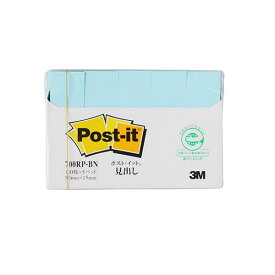 【10個セット】 3M Post-it ポストイット 再生紙 見出し ブルー 3M-700RP-BNX10 青 エコフレンドリーなブルーの見出し用ポストイット 再生紙を使用した環境にアイテム 10個セットでお得 3Mの高品質ポストイット 青