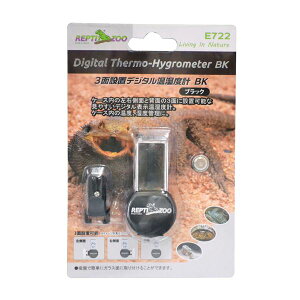 (まとめ)3面設置デジタル温湿度計 BK【×2セット】 (爬虫類用品) 快適な環境を実現 3面設置のデジタル温湿度計でケース内の温度と湿度を管理しよう 爬虫類用品としても最適