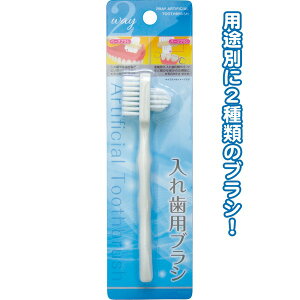 2WayꎕpuV 41-233y12Zbgz Ȉt 2Wayf^PAuVZbg ꎕpuVŌOPA g₷12Zbgł