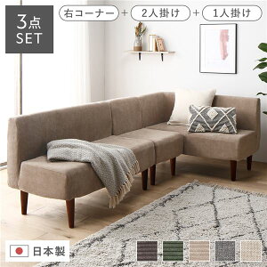 { Y _CjO\t@ 3_Zbg ER[i[{2l|{1l| R[fCx[W uEr |PbgRC  {̃RpNg\t@Zbg rO_CjOɂ҂