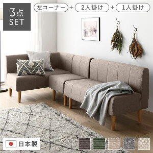 ڃZbg { Y _CjO\t@ 3_Zbg R[i[{2l|{1l| x[W i`r |PbgRC \t@Zbg ڃZbg {̃RpNg\t@Zbg r