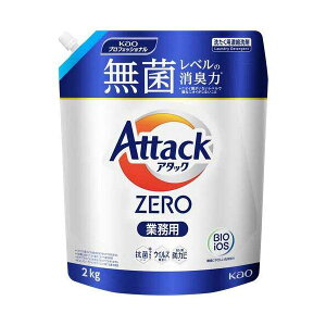 A^bNZERO Ɩp 2kg [̍U ptȐ͂ƖpɋÏk2kg