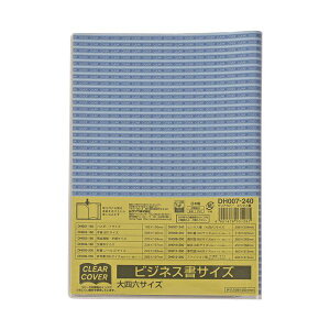 y܂Ƃ߁z Nc NAJo[ DH007 lZTCY y×10Zbgz ؂ȏނ⎑ی삵 g蔲Q̓Jo[10Zbg S S Đ [ ⎝^тłAC