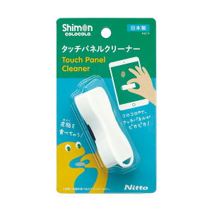 i܂Ƃ߁j jgY wRR ~j zCg C5020 1 y×10Zbgz  wXbL菜 RpNgŎg₷w䏜ACe zCgJ[̏ȎwRRZb