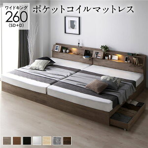 LOTCYxbh O[ DF xbh Ch LOxbh 260(SD+D) 3][|PbgRC}bgXt O[ DFW 2Zbg tbv Ɩt [t It {t RZgt L