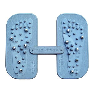 足踏み運動器 全長26×幅12.5×高さ3cm 日本製 国産 抗菌 清潔 消臭 イオン 遠赤 ふみふみエレキ 健康サポート器具 室内 屋内 運動 足を刺激し、ゲルマニウムの力でリフレッシュ 快適な足裏マッ