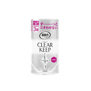 i܂Ƃ߁j GXe[ gC̏L NAL[v  y×5Zbgz gC̈L| ŃNAȋԂL[vgCLp[̃Zbg 5̃ACeŌʂ