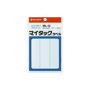 (Ɩp20Zbg) j`o xV[/}C^bN x yn/ʁz ML-12 ֗ȔSxZbg nŎg₷A鎖piɊ g蔲Q֗̕ACe