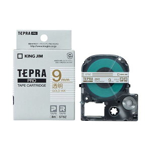 (�܂Ƃ�) KING JIM(�L���O�W��) �e�v��PRO�e�[�v�������x�� 9mm ������ KJ-ST9Z �y×3�Z�b�g�z �������������ڂł��铧���ȃ��x���ɋP�����̕����̃e�v��PRO�V���[�Y��p�e�[�v�J�[�g���b�W �ϋv��