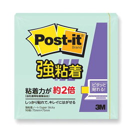 【20個セット】 3M Post-it ポストイット 強粘着ノート パステルカラー アップルグリーン 3M-654SS-AGX20 緑 超強力な粘着力で、アップルグリーンのパステルカラーが目を引く 20個セットでお得に手に入る、ポストイットの新定番 強粘着ノート パステルカラー アップルグリ