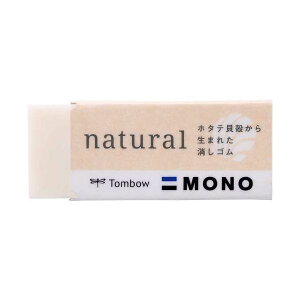 y܂Ƃ߁z Smi`SEE-NAS y×20Zbgz RȏS̗͂ŁAႦقǃLC 20ZbgłȏSmi` SEE-NASA܂Ƃߔ p ł