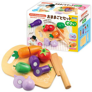 木製おままごとセット やさい 自然の恵みを感じながら、まな板と包丁で楽しく料理を 木製おままごとセットで、新鮮な野菜を切ってみよう