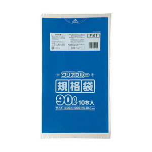 i܂Ƃ߁j WpbNXKi|  90L F-91 1pbNi10j y×10Zbgz ȑe ^ |܂10×10Zbg  [ ɕ֗90LTCY̐|܁AWpbNXKiF-
