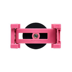 エレコム マグネット式スマホスタンド“モバピタselfie" ピンク P-DSCMPMWPN エレコム マグネット式スマホスタンド“モバピタselfie" ピンク P-DSCMPMWPN