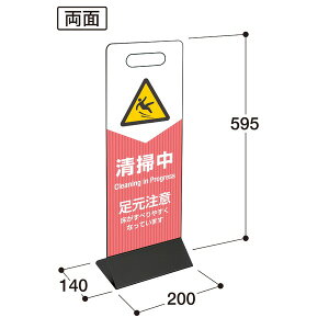 W Ŕ ~Z X}[gpl 200 k | ʕ\ l SP-02 tATC TC{[h eg X}[gȃfUCŐ|ʕ\\Ȕ^v[gTC ꏊI΂g