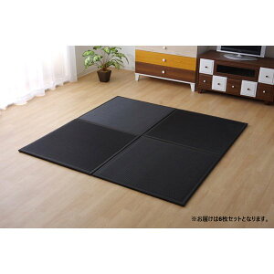 @ł |vs u 񃆃jbg wXJbVx ubN 82×82×1.7cmi61Zbgj yʃ^Cv  @\ȃ|vs̒uAXJbVV[Y