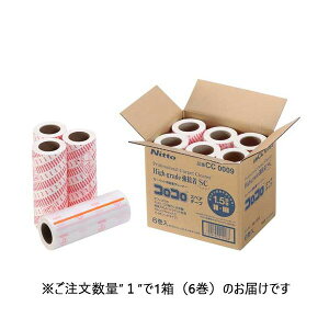 jgY RR ڒXyAe[v160 6CC0009 ͂Ȑڒ͂Ag₷XyAe[v1606Zbgœo yɎgRR^CvŁA֗Ȑ [ P[Xt ܂