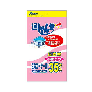 y10Zbgz ZCPclbg[N ʂ񂹕sDzOpR[i[p UF-10X10 sDz̎OpR[i[pJo[10Zbg֗ȃZbg pXʂ񂹂ĐɕۂUF-10X10 ʂ