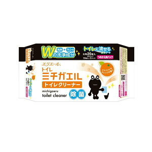 i܂Ƃ߁j 剤GG[ ~`KGgCN[i[ ߂p 1Zbgi20F10×2pbNj y×5Zbgz ֍𐴌ɕۂ߂֗̕ȃACe gCN[i[̂߂