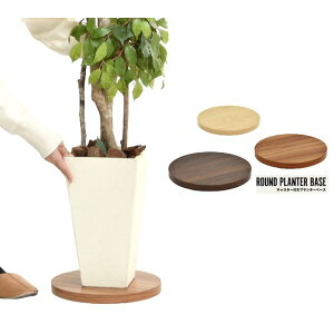 v^[X^h 300cm Dꂽϋv ω׏d 25kg CguE LX^[t ړ\ ԗ֕t  ] Ehv^[x[X i rO  ړyXōLXƂt