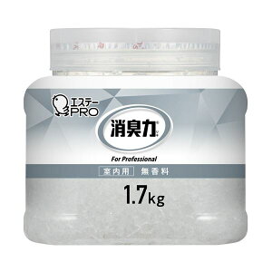 (まとめ) エステー 消臭力業務用消臭剤 クラッシュゲルタイプ 室内用 無香料 本体 1.7kg 1個 【×3セット】 プロ仕様の消臭力 無香料のクラッシュゲルタイプで、1.7kgの大容量 室内用に最適