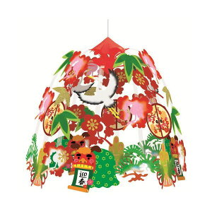 nbs[Ntg }tq2iZ^[NYNC4745 VtʂAK^Ԏq2iZ^[ ؂₩ȕŌ}VȔN̖J NYNC4745