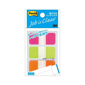 y10Zbgz 3M Post-it |XgCbg vȃCfbNX 3M-686S-2X10 ȃ}[J[ GNXg^t CfbNXy10Zbgz - ͂ȔS͂ƑϋvAg₷}[J[ 