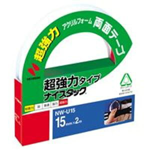 (Ɩp10Zbg) j`o ʃe[v iCX^bN y̓^Cv/15mm×2mz NW-U15 ͂Ȑڒ͂ŃtbNl[v[gŒ ֗Ȑڒe[vŎƂX[Y 