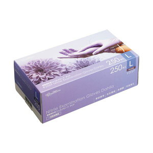 쐼H fp jgO[u _A Ȃ L p[v #2069 1 (250) ĝĎ g  ⌟fɍœKȁAgȂ_AF̃jgO[u 傫߂LT