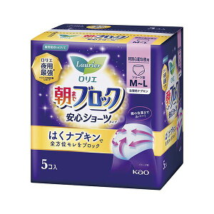 i܂Ƃ߁j ԉ G ܂ŃubN S S V[c y×3Zbgz ʂS S RȂV[cZbg×3